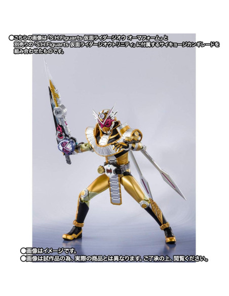 Figura de Acción Kamen Rider Zi-O Ohma Form Bandai S.H.Figuarts