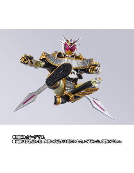 Figura de Acción Kamen Rider Zi-O Ohma Form Bandai S.H.Figuarts