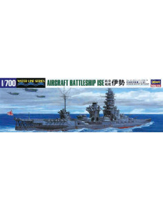 Hasegawa 49119 Modelo Acorazado Ise 1/700 Detalle Alto 2