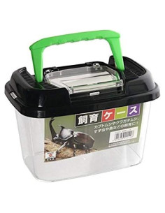 Contenedor de Criaturas Nakaya 17.8x11.8 cm para Insectos