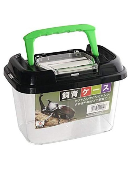 Contenedor de Criaturas Nakaya 17.8x11.8 cm para Insectos