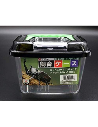 Contenedor de Criaturas Nakaya 17.8x11.8 cm para Insectos