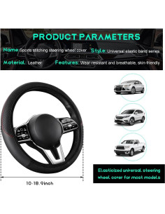 Cubierta de Volante SHMZK 15" Fibra de Carbono Antideslizante 2