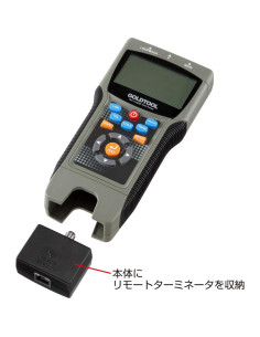 Probador de Cable LAN Sanwa Supply LAN-TCT2690PRO LCD 2