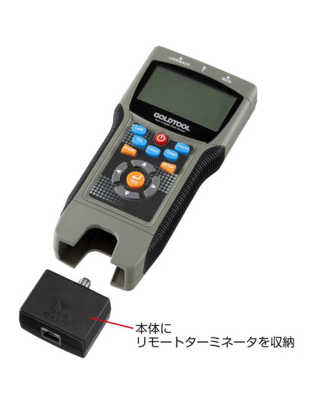 Probador de Cable LAN Sanwa Supply LAN-TCT2690PRO LCD