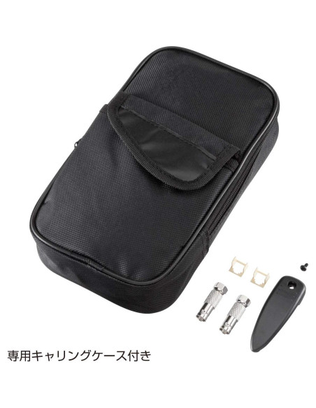 Probador de Cable LAN Sanwa Supply LAN-TCT2690PRO LCD