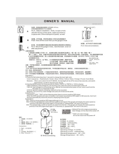Velocímetro GPS ELING 220KM/H 85mm Impermeable 12V/24V