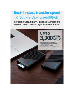 Tarjeta de Memoria CFexpress Tipo B Nextorage 1024GB 3900MB/s 2