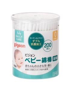 Hisopos de Algodón para Bebé Pigeon 200 Unidades Importados