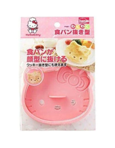 Cortador de Pan Hello Kitty Skater PNB1 - 2 Piezas 2