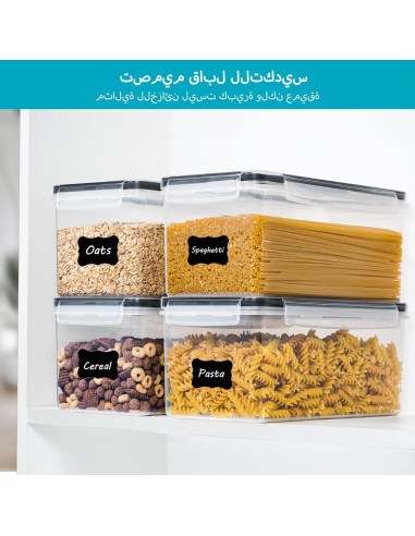 Contenedores de Almacenamiento Vtopmart 4PCS 3.2L Herméticos