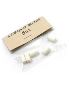 Recarga de Goma para Lápiz Mecánico Uni S - 10 Gomas Blancas