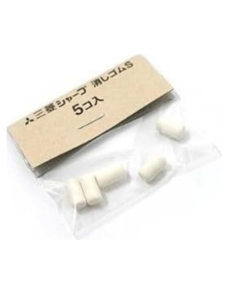 Recarga de Goma para Lápiz Mecánico Uni S - 10 Gomas Blancas