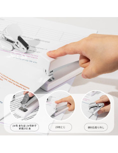 Grapadora de Escritorio Deli AZ0325T-WH Blanca 25 Hojas 2