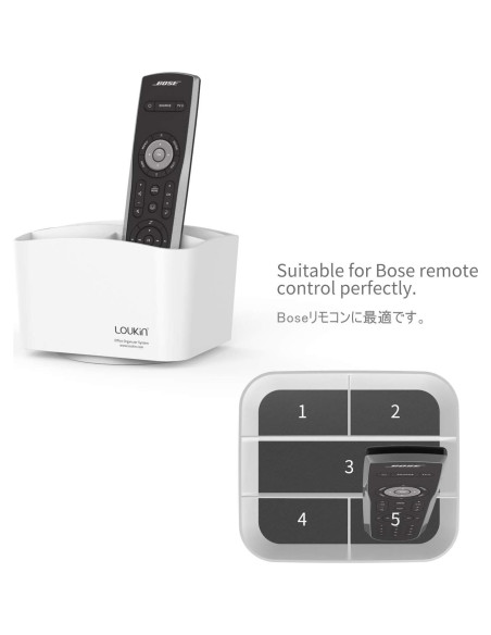 Soporte giratorio para control remoto Loukin blanco 5 compartimentos