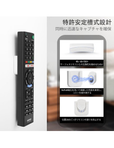 Soporte Magnético para Control Remoto WALLFID - Gris, 4 Piezas 2