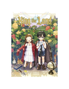 King the Land (Comic) Vol. 1