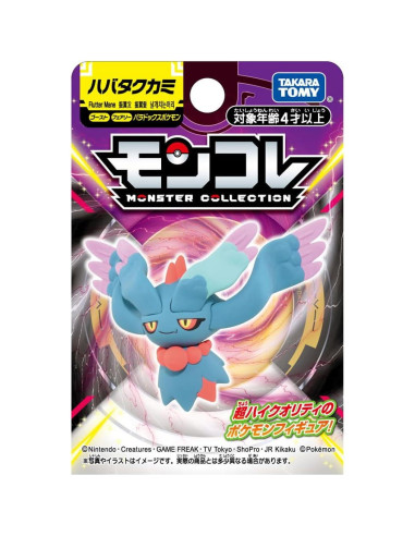 Figura Pokémon Moncolle Habatakukami TAKARA TOMY 4 cm