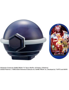 Orbe Terrastal Pokémon Takara Tomy Mezasta con Charizard 2