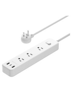 Toma de Corriente Amazon Basics 3 Salidas 3 USB 1.5m Blanco
