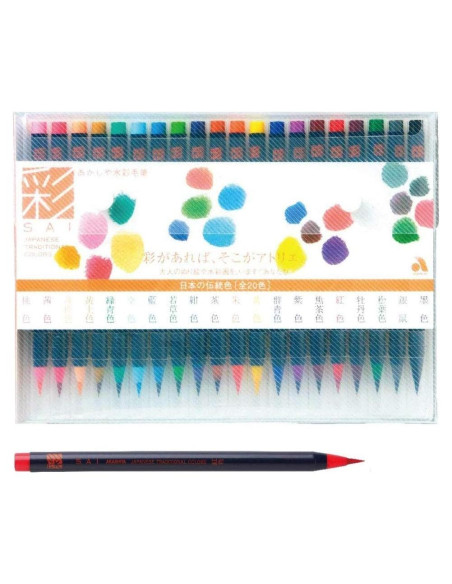 Bolígrafos de Acuarela Akashiya Sai CA200/20V - Set 20 Colores