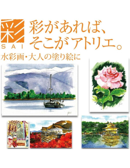 Bolígrafos de Acuarela Akashiya Sai CA200/20V - Set 20 Colores