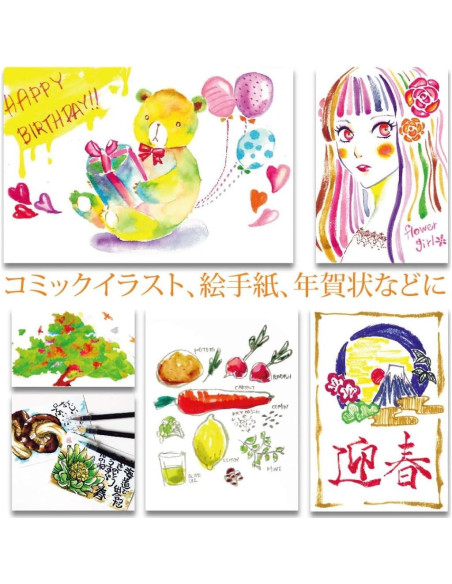 Bolígrafos de Acuarela Akashiya Sai CA200/20V - Set 20 Colores