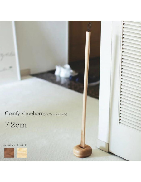 Zapatero de Madera SASAKI 72.1 cm Mango Largo Beige