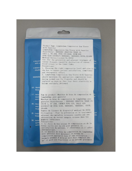 Manga de Compresión Médica KEKING 20-30 mmHg Beige 3XL