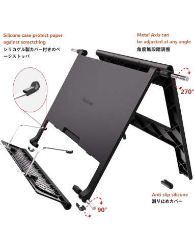Soporte de Libro Ajustable Readaeer Negro para Libros Gruesos