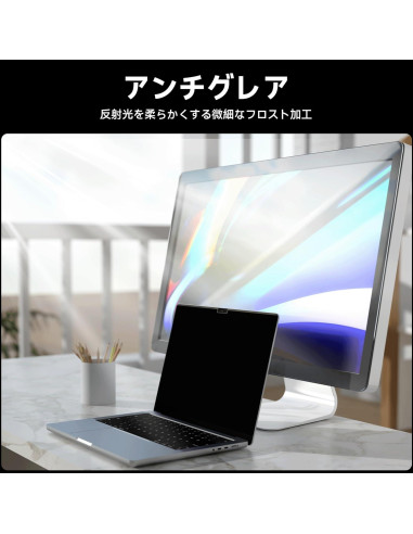 Filtro de Privacidad Magnético Peslv para MacBook Air 15"