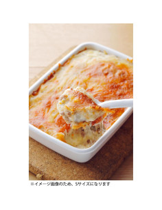 Contenedor de Almacenamiento Nodahoro 1.4 L Esmaltado Blanco 2