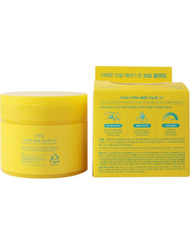 Ariul The Perfect Cleansing Oil Pads EX - 60 Unidades 175ml