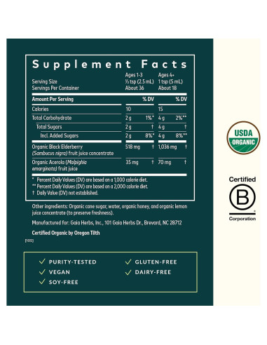 Jarabe de Saúco Negro GaiaKids 240g - Apoyo Inmunológico Infantil