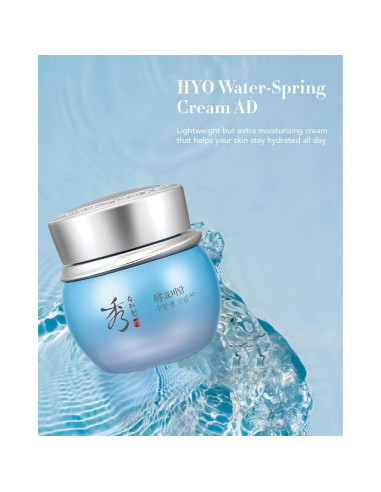 Conjunto Crema de Agua Sooryehan AD 124.2 ml - Hidratante Coreano