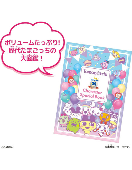 Conjunto de Fiesta de Aniversario Tamagotchi Smart Bandai Conjunto de Fiesta de Aniversario Tamagotchi Smart Bandai