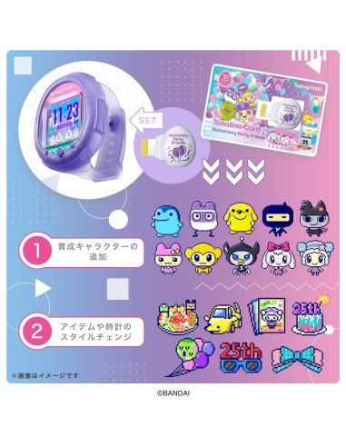 Conjunto de Fiesta de Aniversario Tamagotchi Smart Bandai