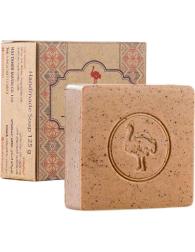 Jabón Exfoliante Nabulsi de Aceite de Oliva 125 g - Natural