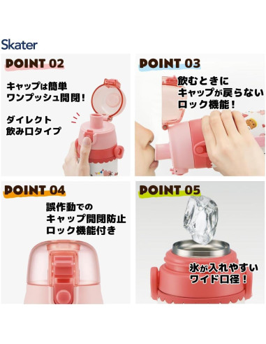 Botella de Agua Acero Inoxidable Skater Hello Kitty 480 ml