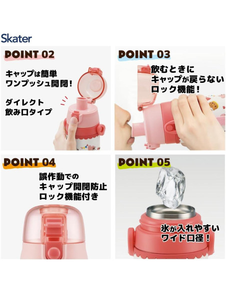 Botella de Agua Acero Inoxidable Skater Hello Kitty 480 ml