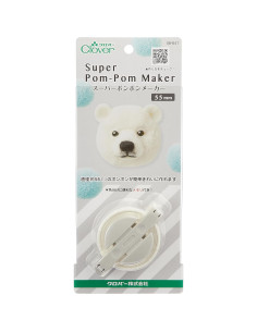 Clover Super Pom Pom Maker 55mm Blanco 1 Pieza 2