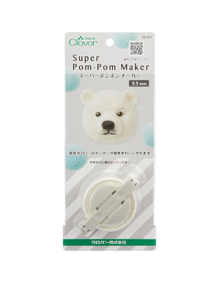 Clover Super Pom Pom Maker 55mm Blanco 1 Pieza Clover Super Pom Pom Maker 55mm Blanco 1 Pieza