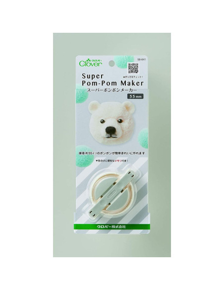 Clover Super Pom Pom Maker 55mm Blanco 1 Pieza Clover Super Pom Pom Maker 55mm Blanco 1 Pieza