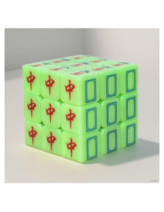 Cubo de Velocidad Mahjong A+ Morn 3x3 Verde 56mm