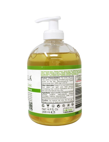 Jabón Líquido de Cara y Cuerpo Olivella 480 ml (Paquete de 2) Jabón Líquido de Cara y Cuerpo Olivella 480 ml (Paquete de 2)