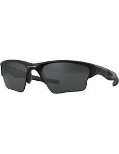 Gafas de sol deportivas Oakley Half Jacket 2.0 XL para hombres 2