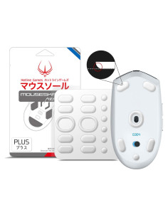 Patines de Ratón HOTLINEGAMES 3.0 Plus PTFE Blanco 0.7mm