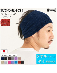 Cinta de Cabeza de Fitness Charm para Mujeres - Alta Absorción 2