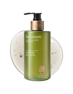 Jabón Líquido Hidratante SE MÁS - Manteca de Karité y Baobab