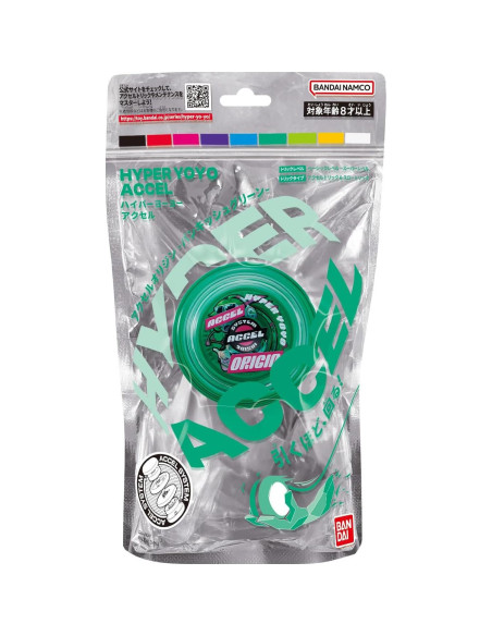 Yoyo Hyper Accel Origin Verde Punk - Para Principiantes Yoyo Hyper Accel Origin Verde Punk - Para Principiantes